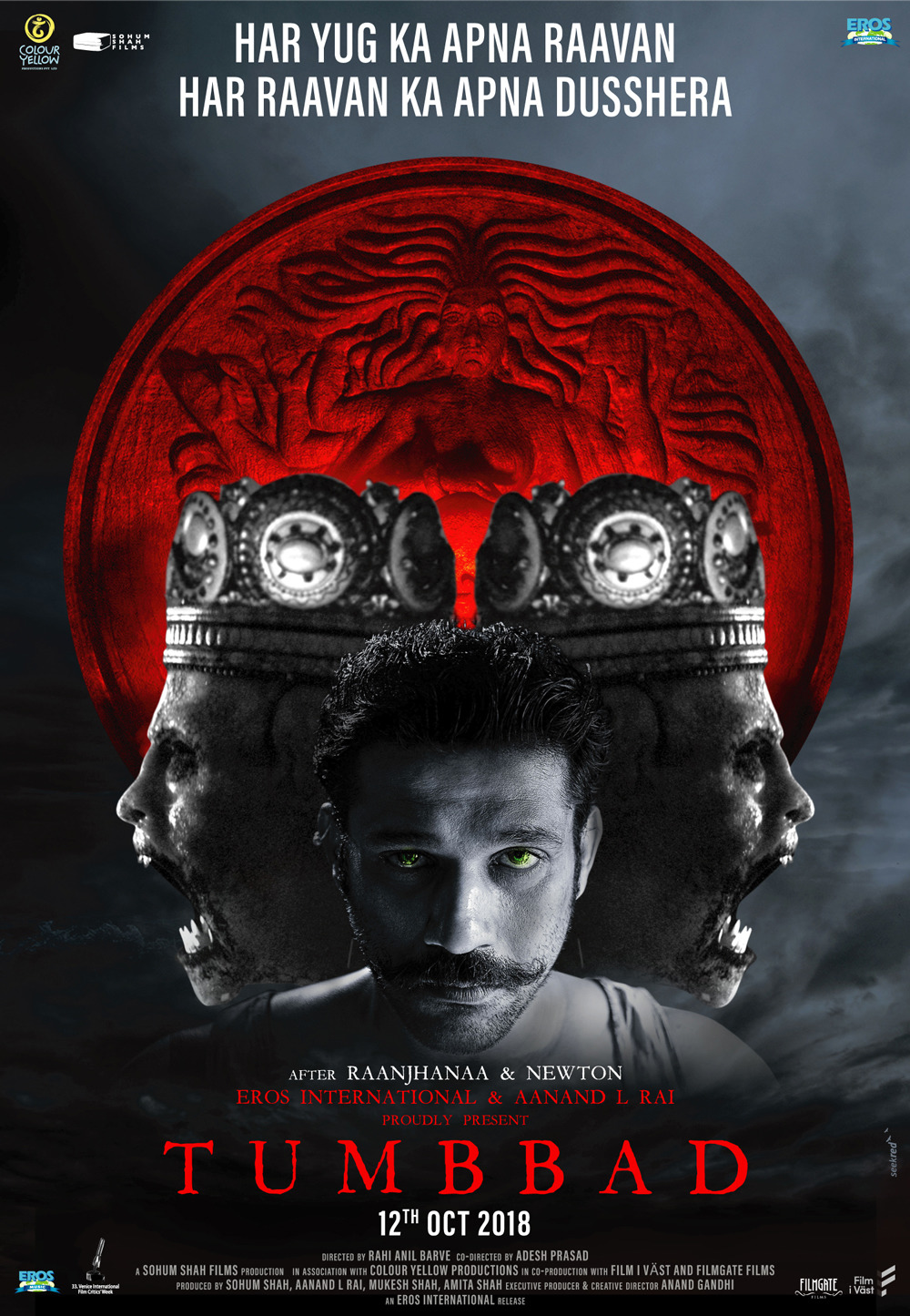 Extra Large Movie Poster Image for Tumbbad (#6 of 6)