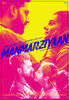 Manmarziyaan (2018) Thumbnail