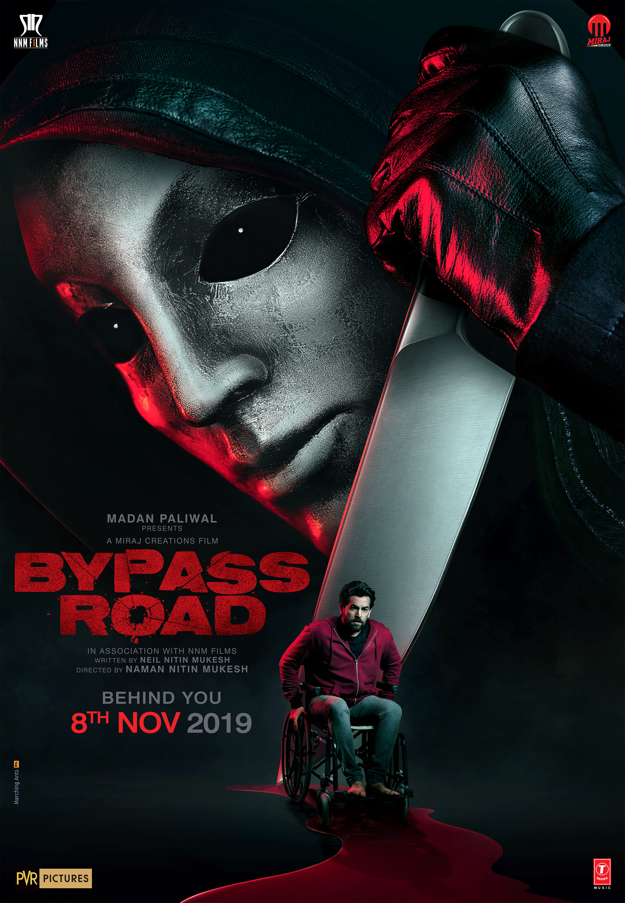Mega Sized Movie Poster Image for Bypass Road (#2 of 7)