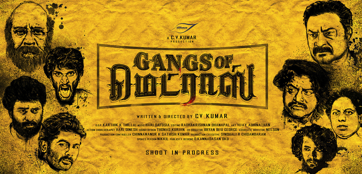 Extra Large Movie Poster Image for Gangs of Madras 