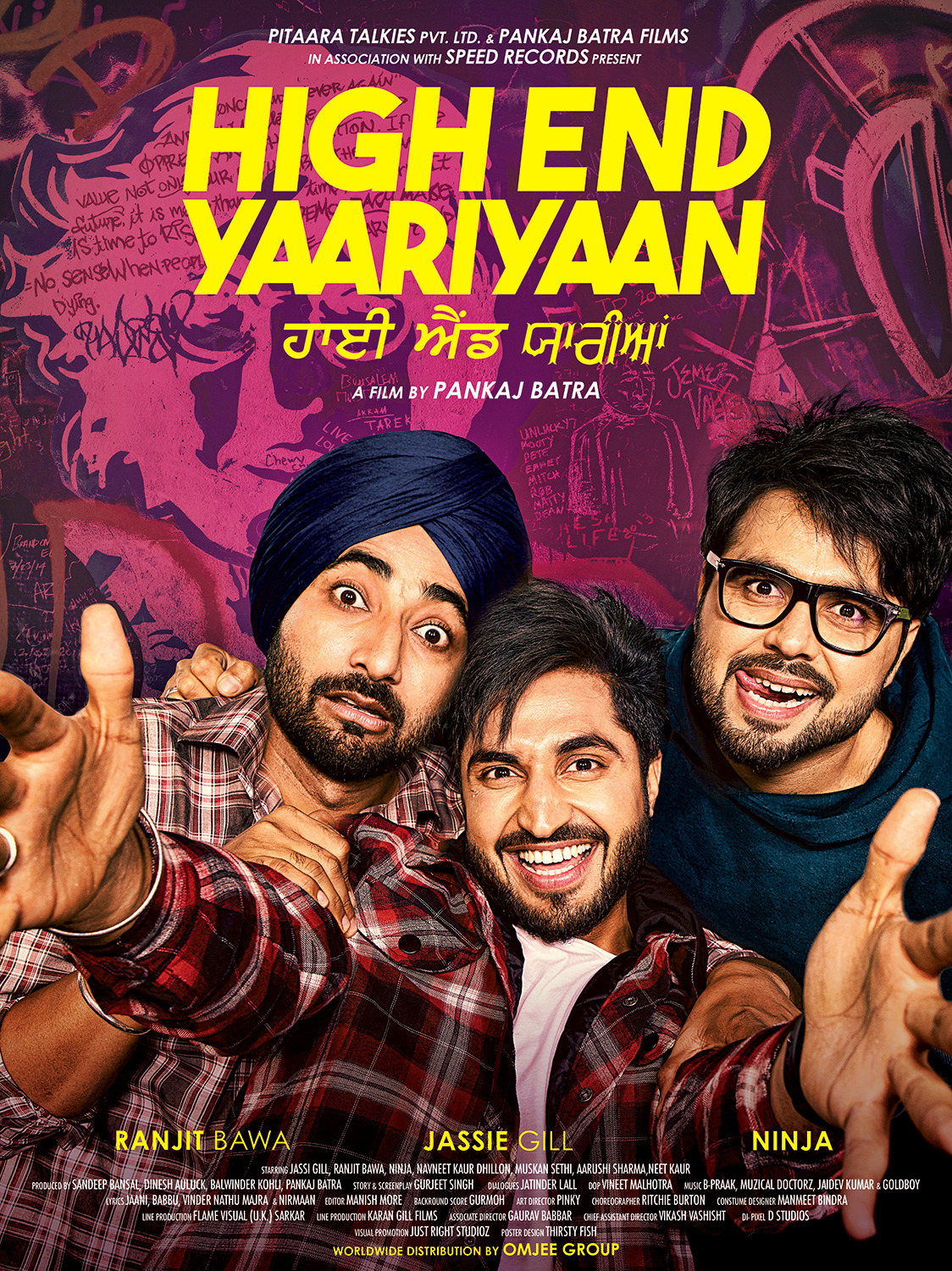 Extra Large Movie Poster Image for High End Yaariyaan (#2 of 2)