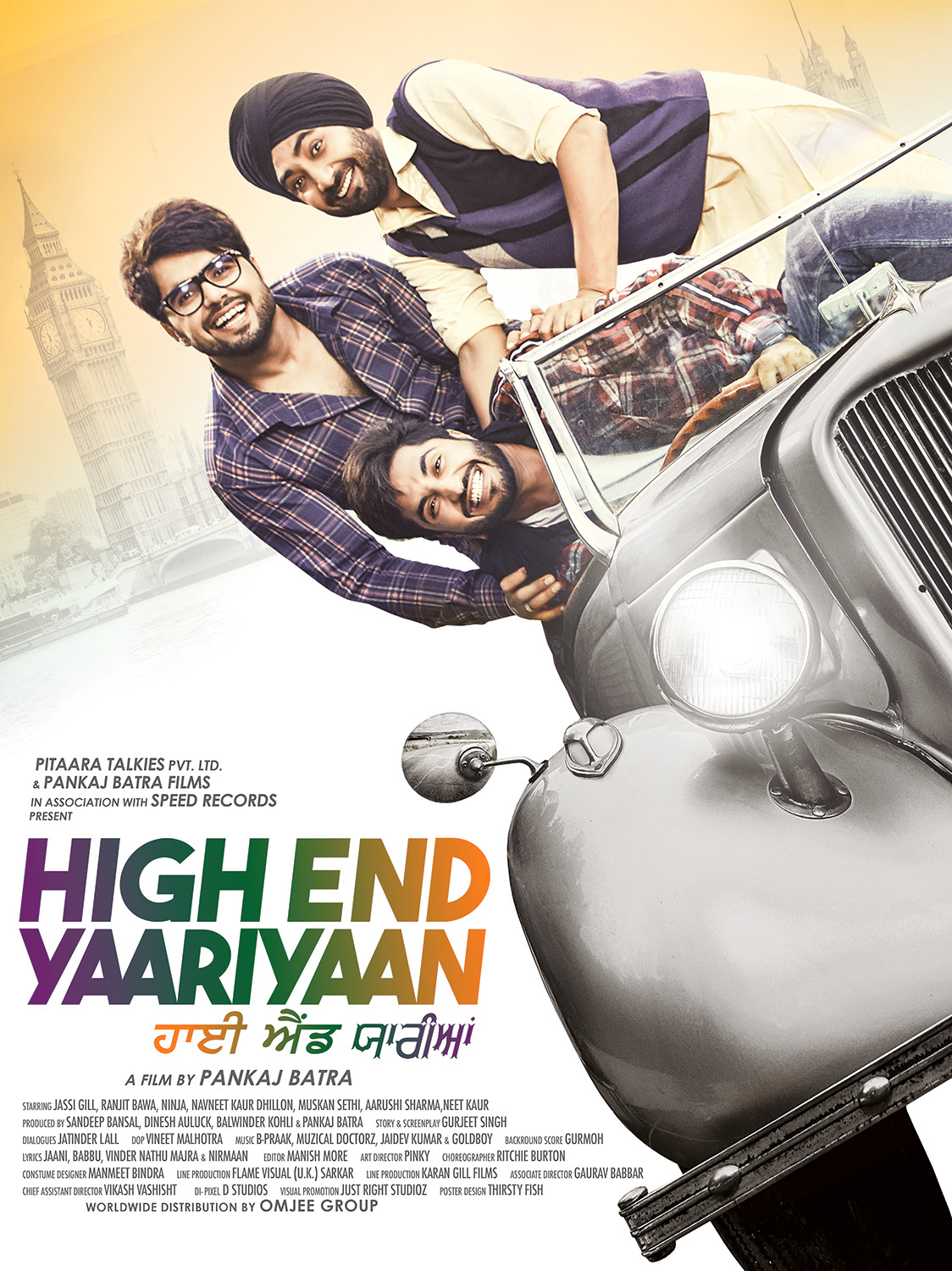 Extra Large Movie Poster Image for High End Yaariyaan (#1 of 2)