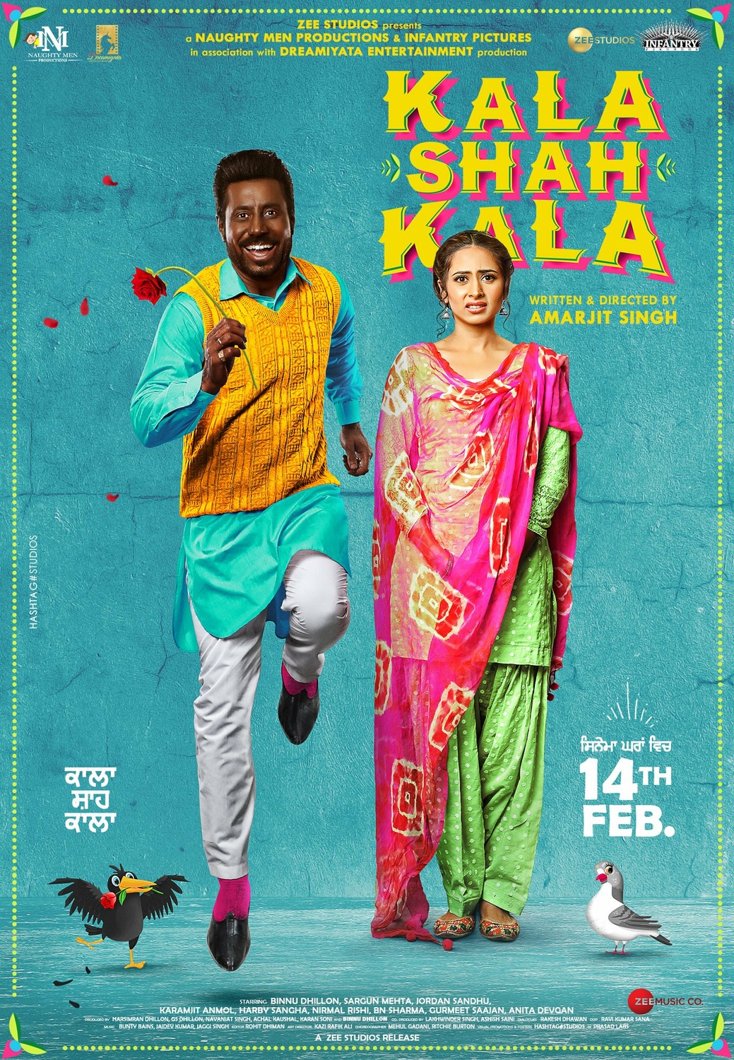 Extra Large Movie Poster Image for Kala Shah Kala 