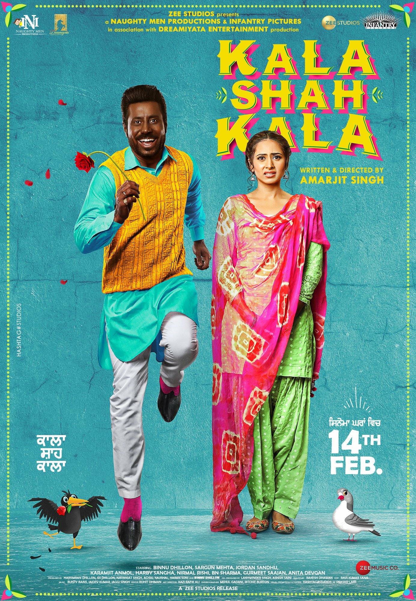 Mega Sized Movie Poster Image for Kala Shah Kala 