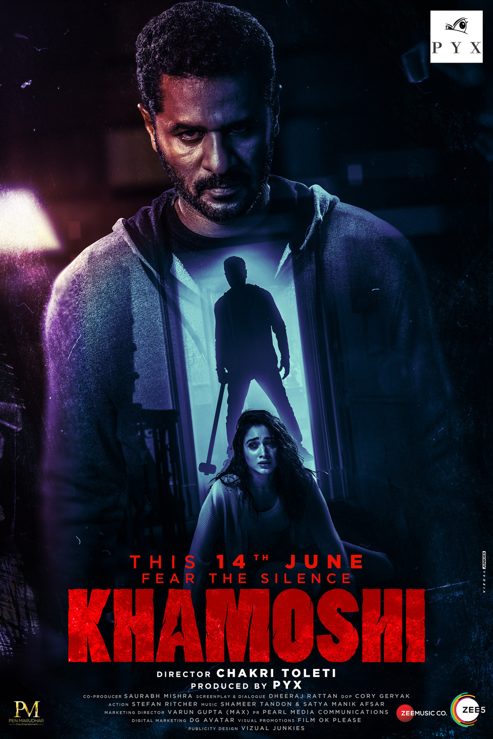 Extra Large Movie Poster Image for Khamoshi (#2 of 3)