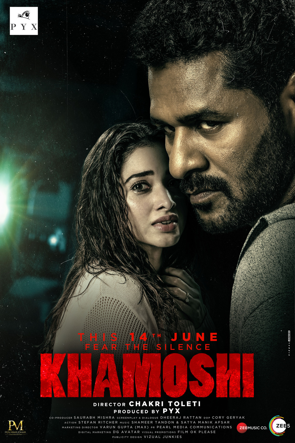 Extra Large Movie Poster Image for Khamoshi (#3 of 3)