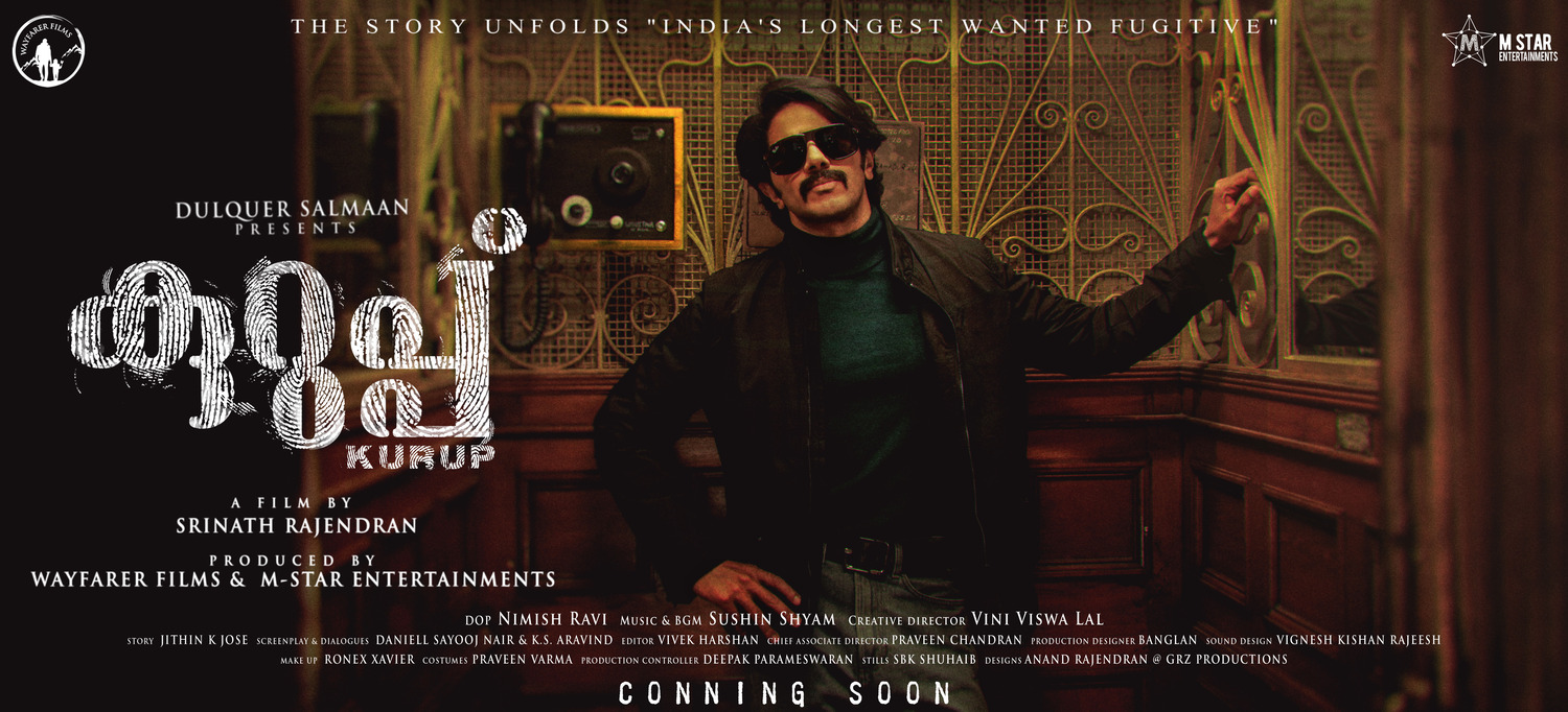 Extra Large Movie Poster Image for Kurup (#3 of 9)