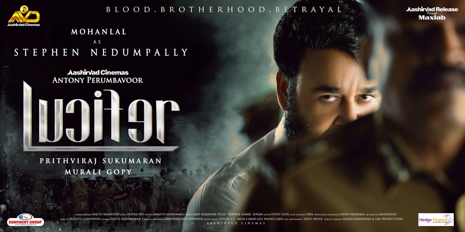 Extra Large Movie Poster Image for Lucifer (#10 of 23)