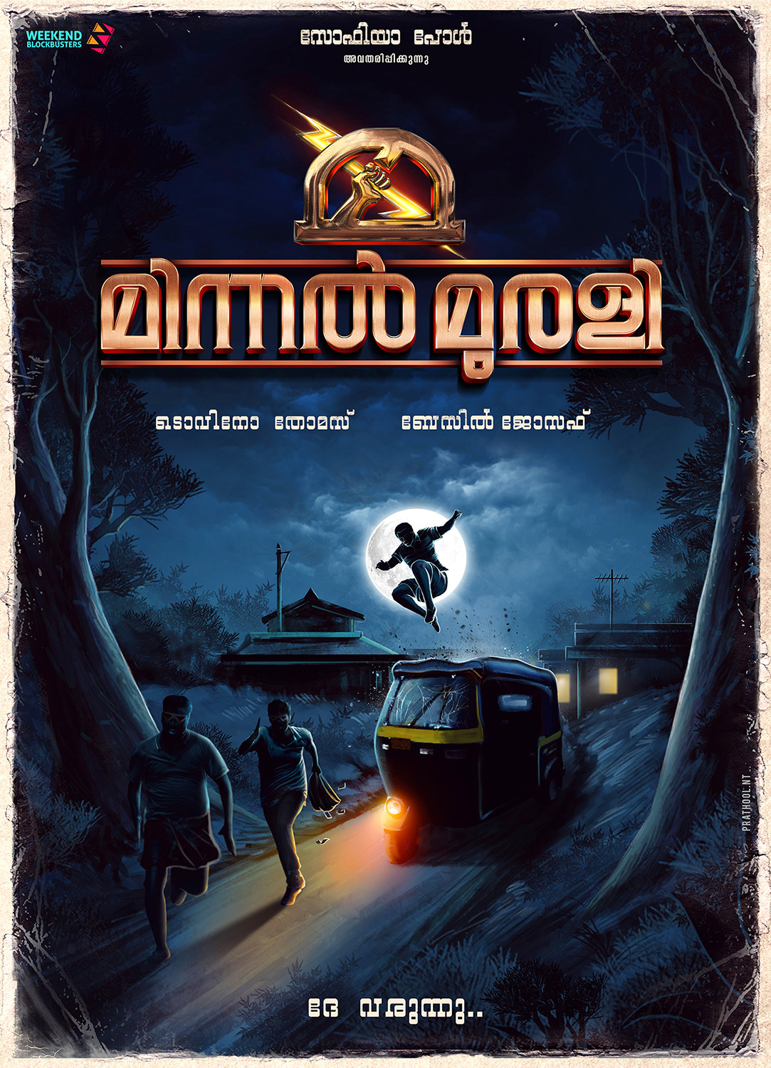 Extra Large Movie Poster Image for Minnal Murali (#1 of 10)