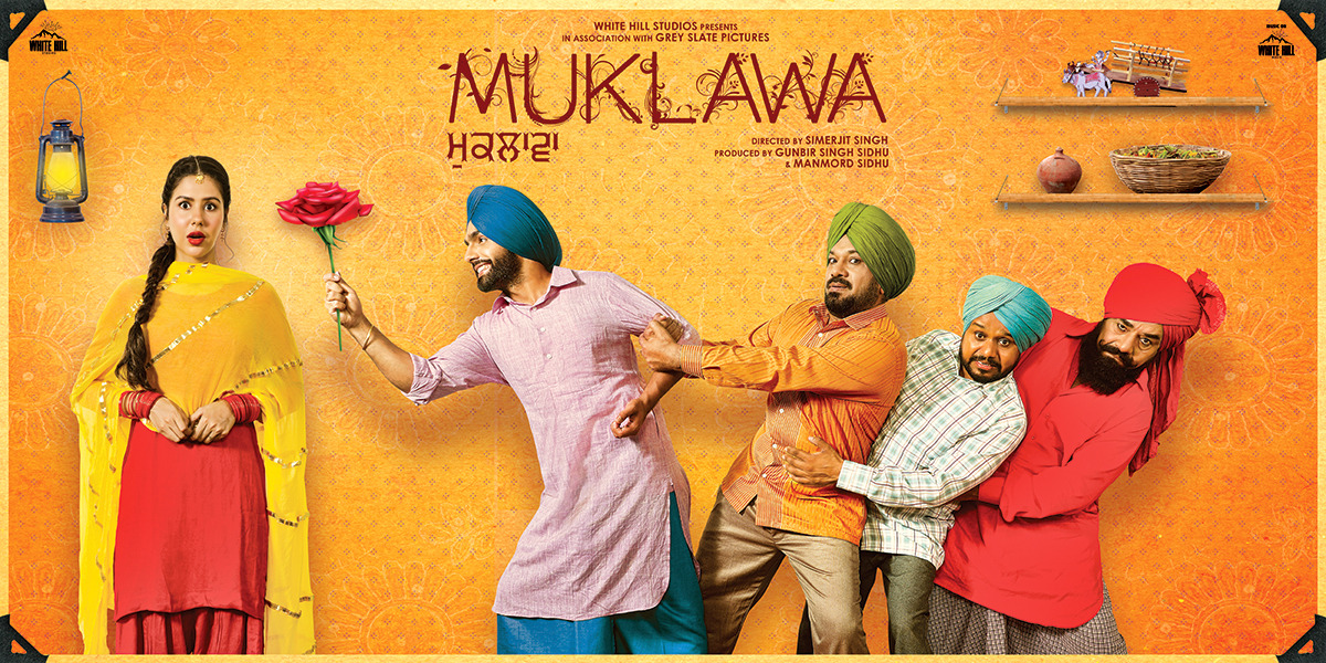 Extra Large Movie Poster Image for Muklawa (#2 of 7)