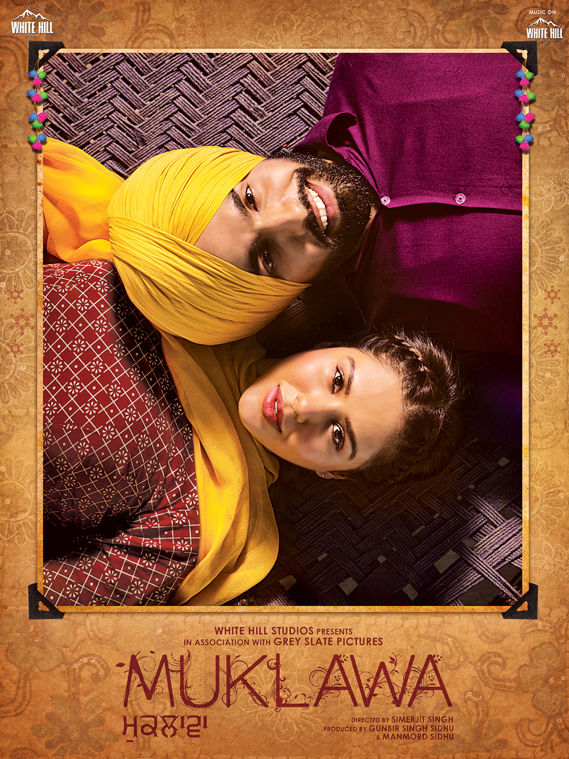 Extra Large Movie Poster Image for Muklawa (#5 of 7)