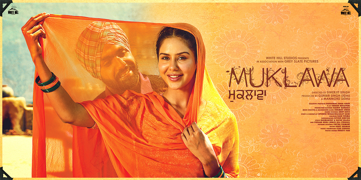 Extra Large Movie Poster Image for Muklawa (#1 of 7)