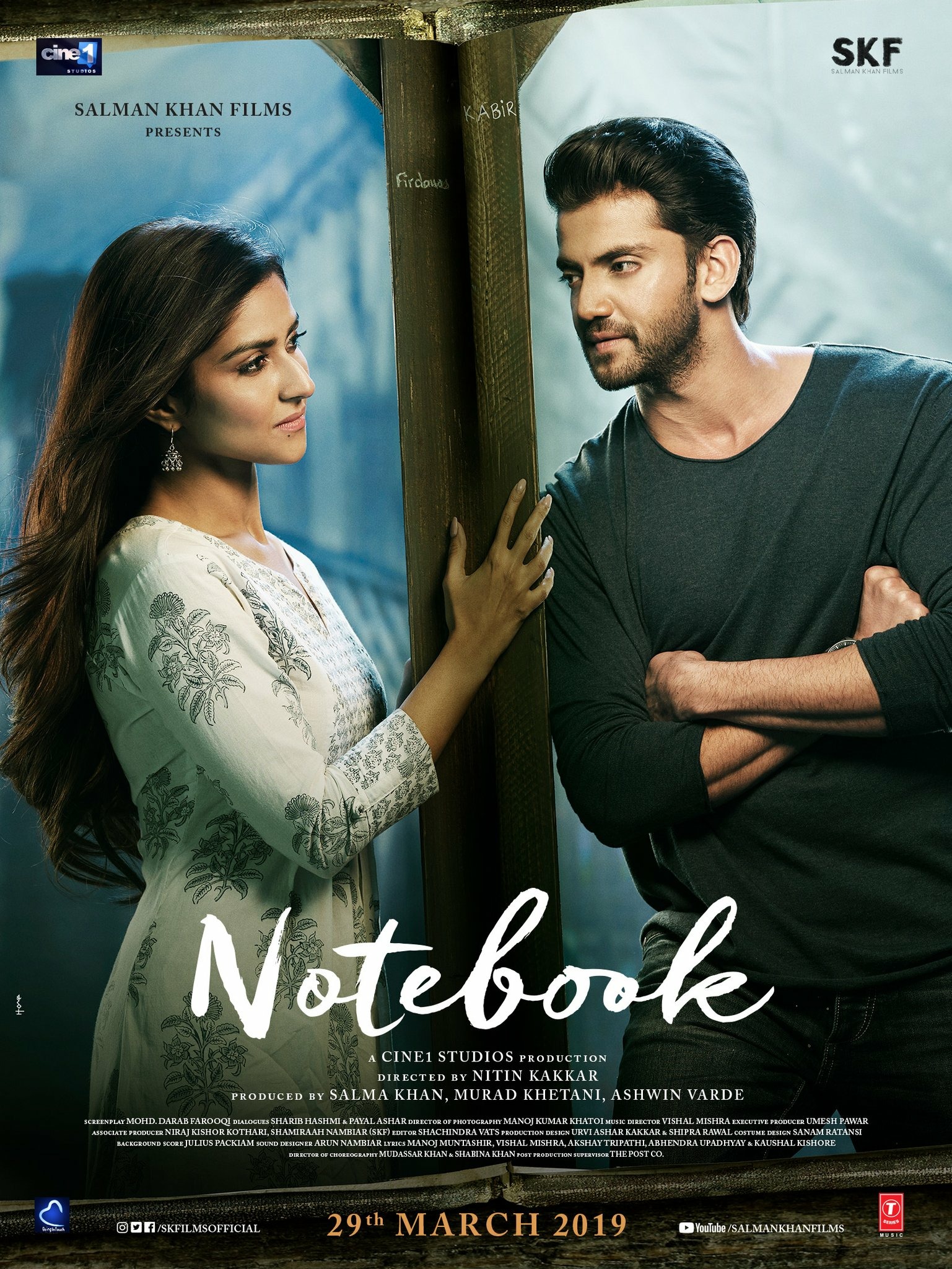 Mega Sized Movie Poster Image for Notebook (#1 of 2)