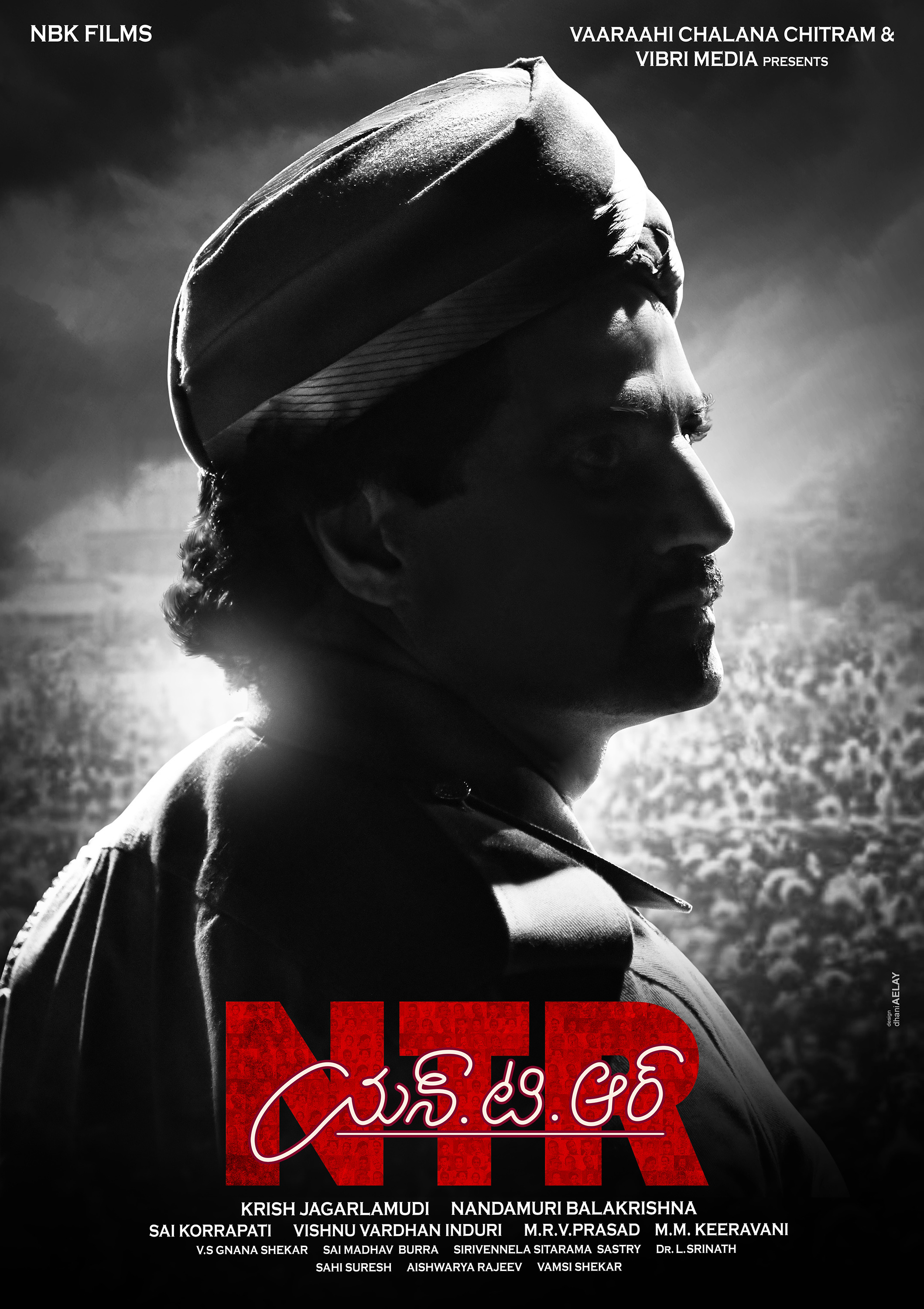Mega Sized Movie Poster Image for NTR: Mahanayakudu (#1 of 8)