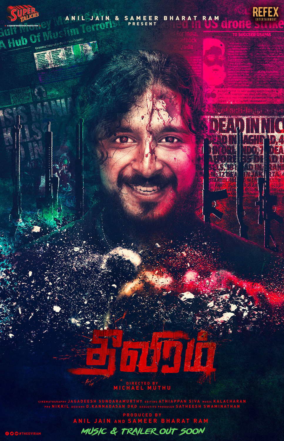 Extra Large Movie Poster Image for Theeviram 