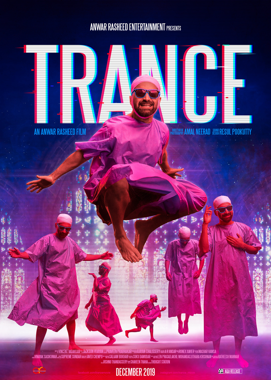 Extra Large Movie Poster Image for Trance (#2 of 6)