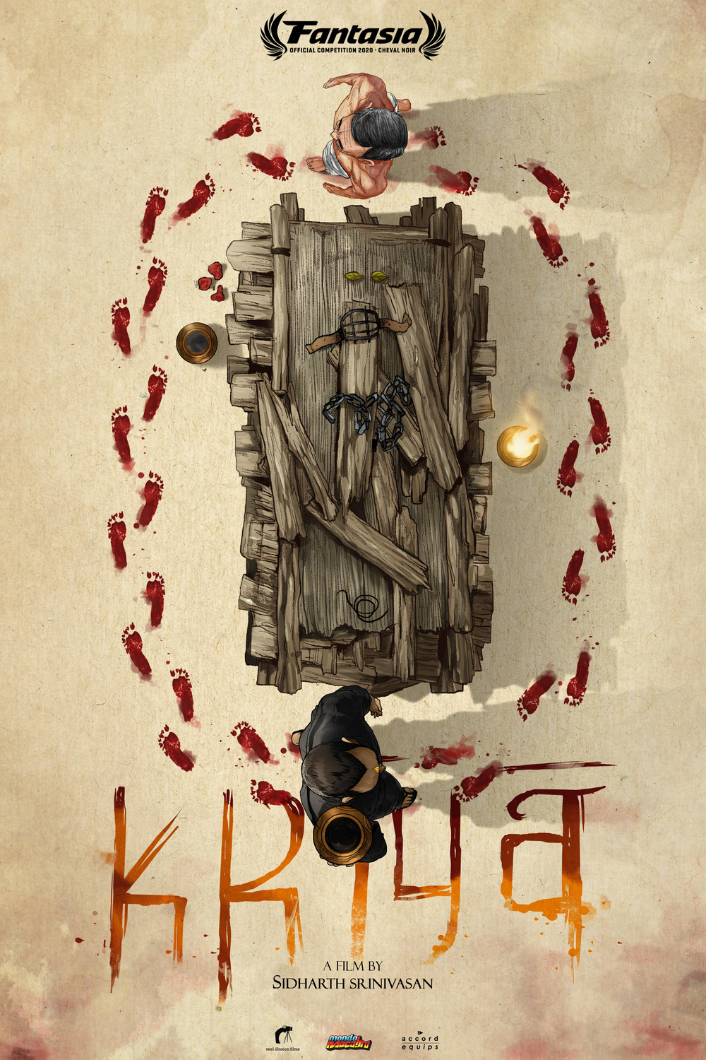 Extra Large Movie Poster Image for Kriya 