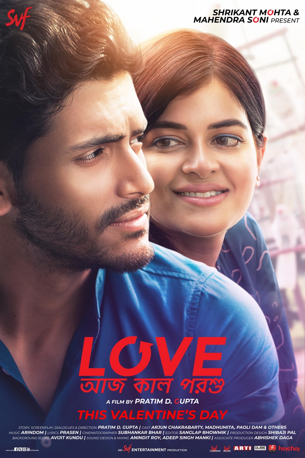 Extra Large Movie Poster Image for Love Aaj Kal Porshu (#3 of 7)