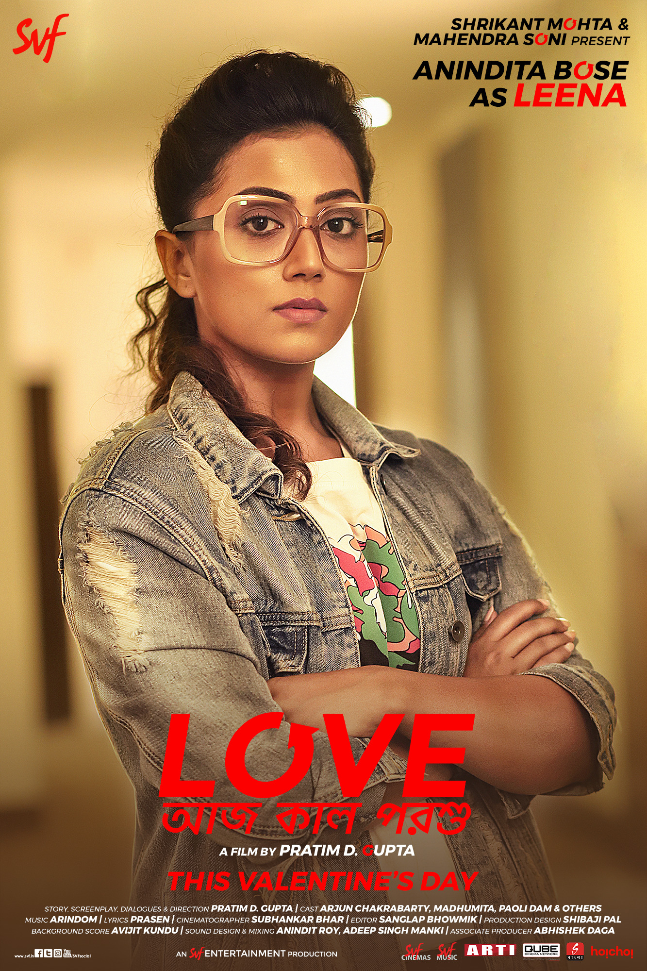 Mega Sized Movie Poster Image for Love Aaj Kal Porshu (#4 of 7)
