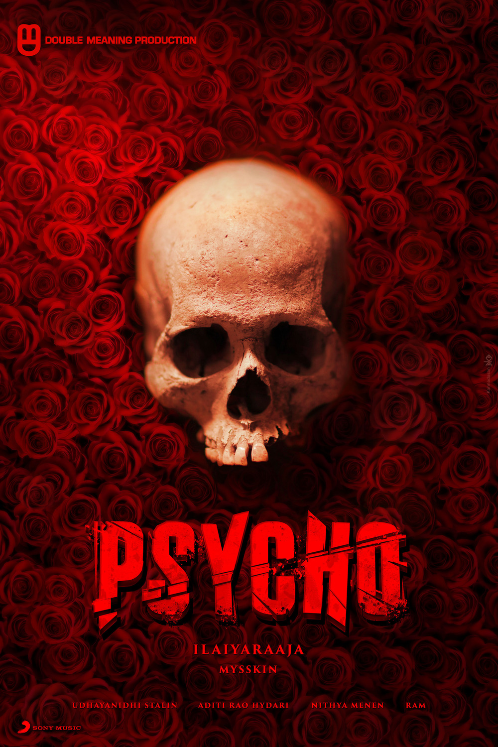 Extra Large Movie Poster Image for Psycho (#2 of 10)