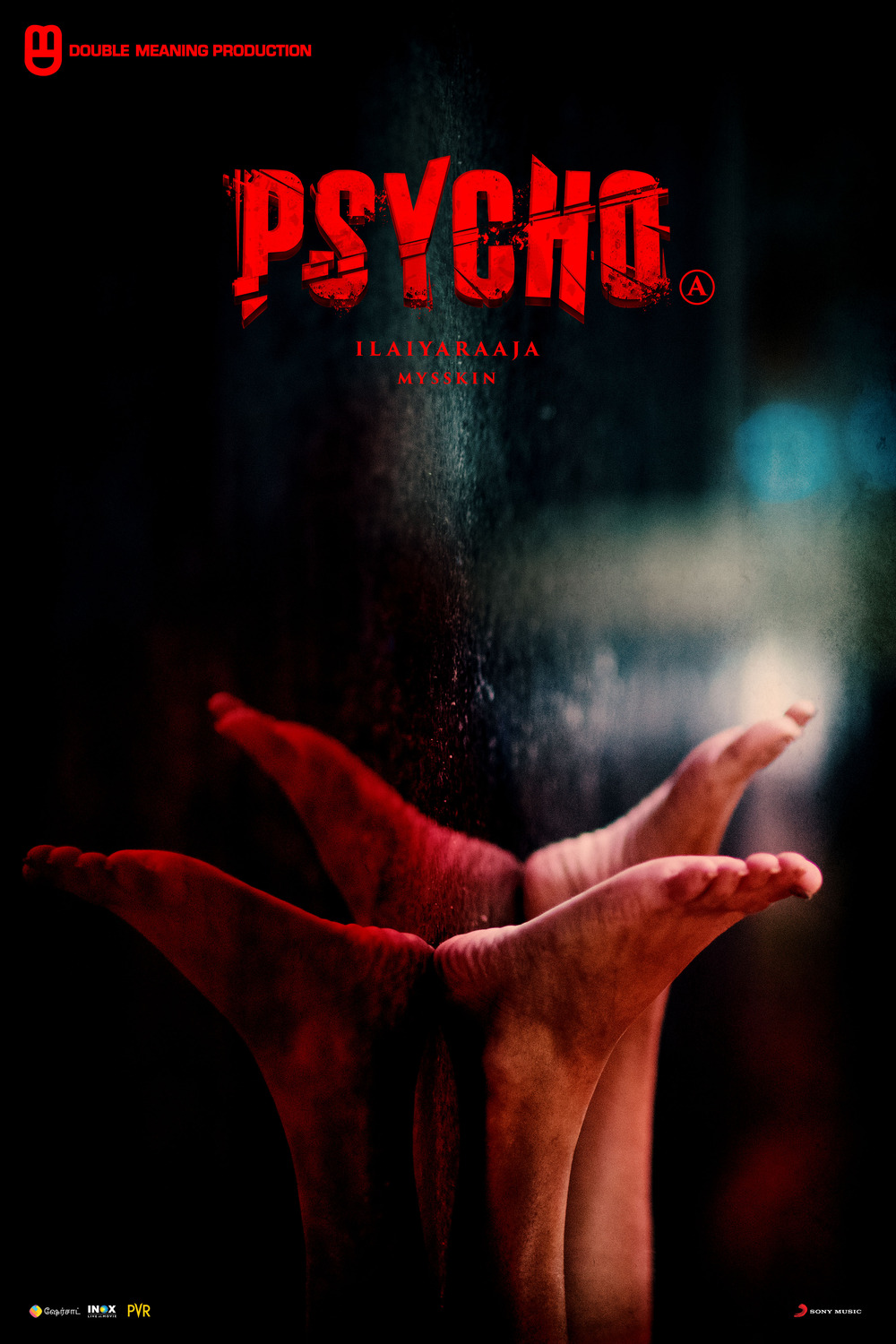 Extra Large Movie Poster Image for Psycho (#9 of 10)