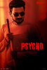 Psycho (2020) Thumbnail