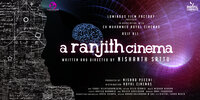 A Ranjith Cinema (2020) Thumbnail