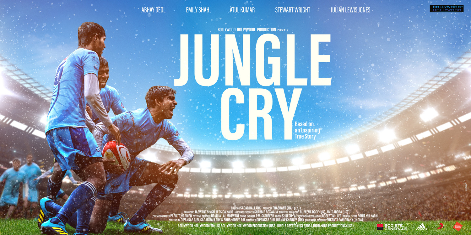 Extra Large Movie Poster Image for Jungle Cry (#4 of 4)