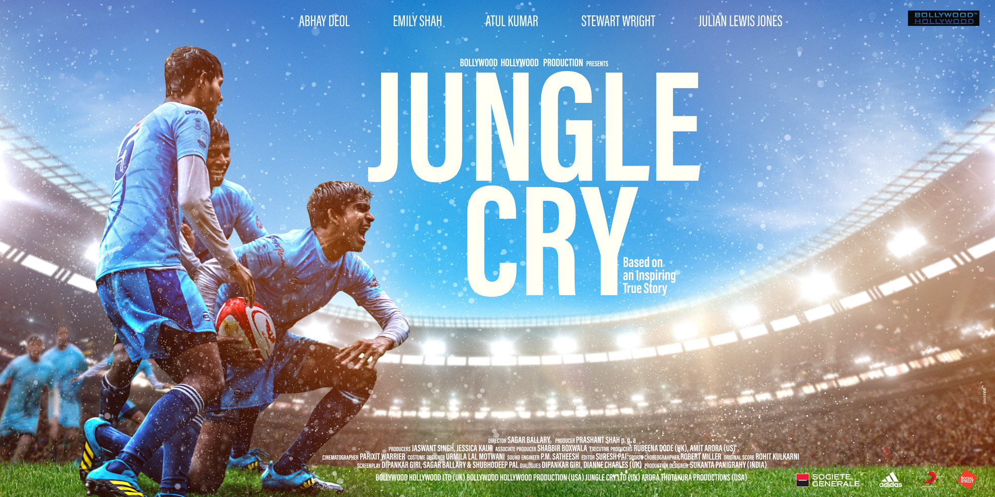 Mega Sized Movie Poster Image for Jungle Cry (#4 of 4)