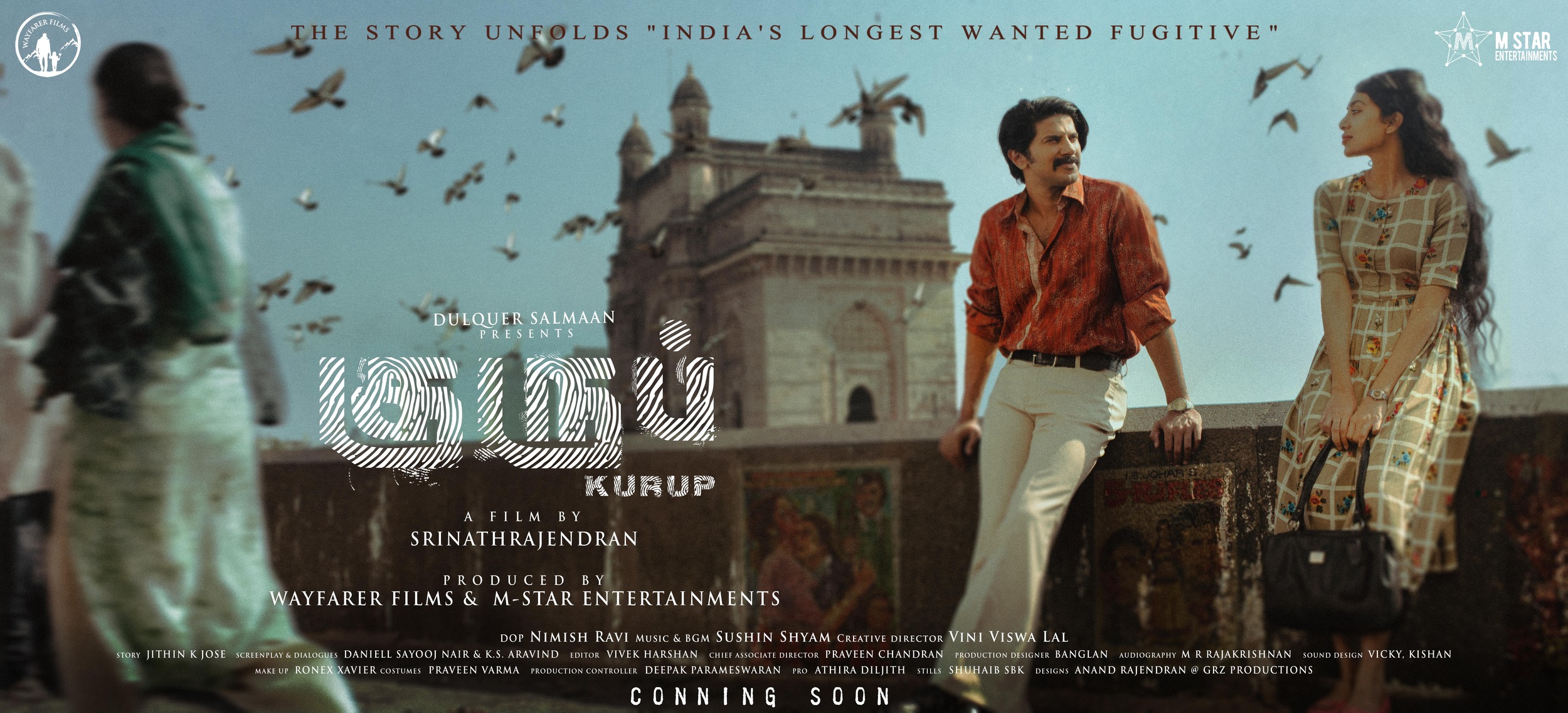 Mega Sized Movie Poster Image for Kurup (#5 of 17)