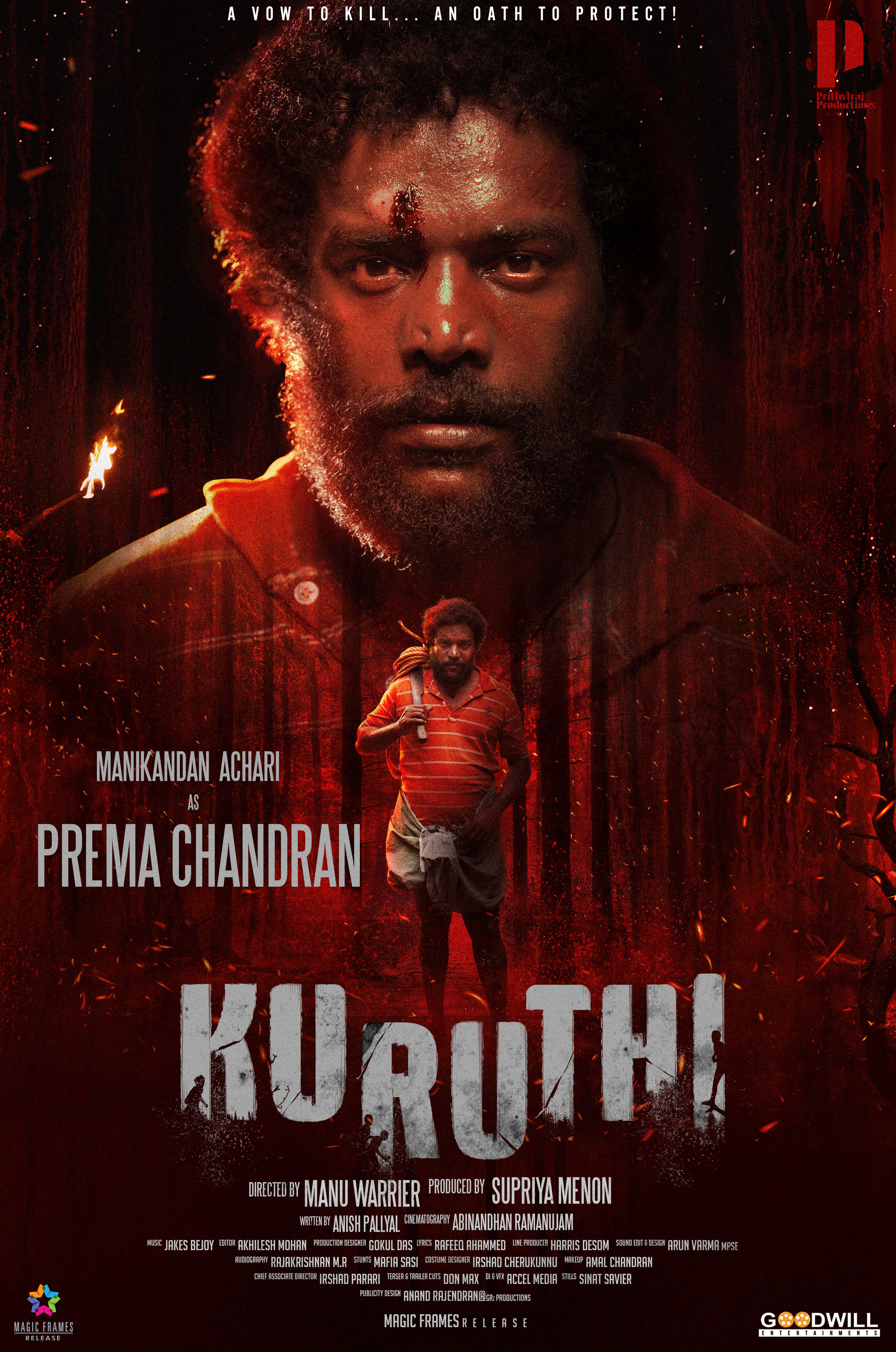 Mega Sized Movie Poster Image for Kuruthi (#11 of 17)