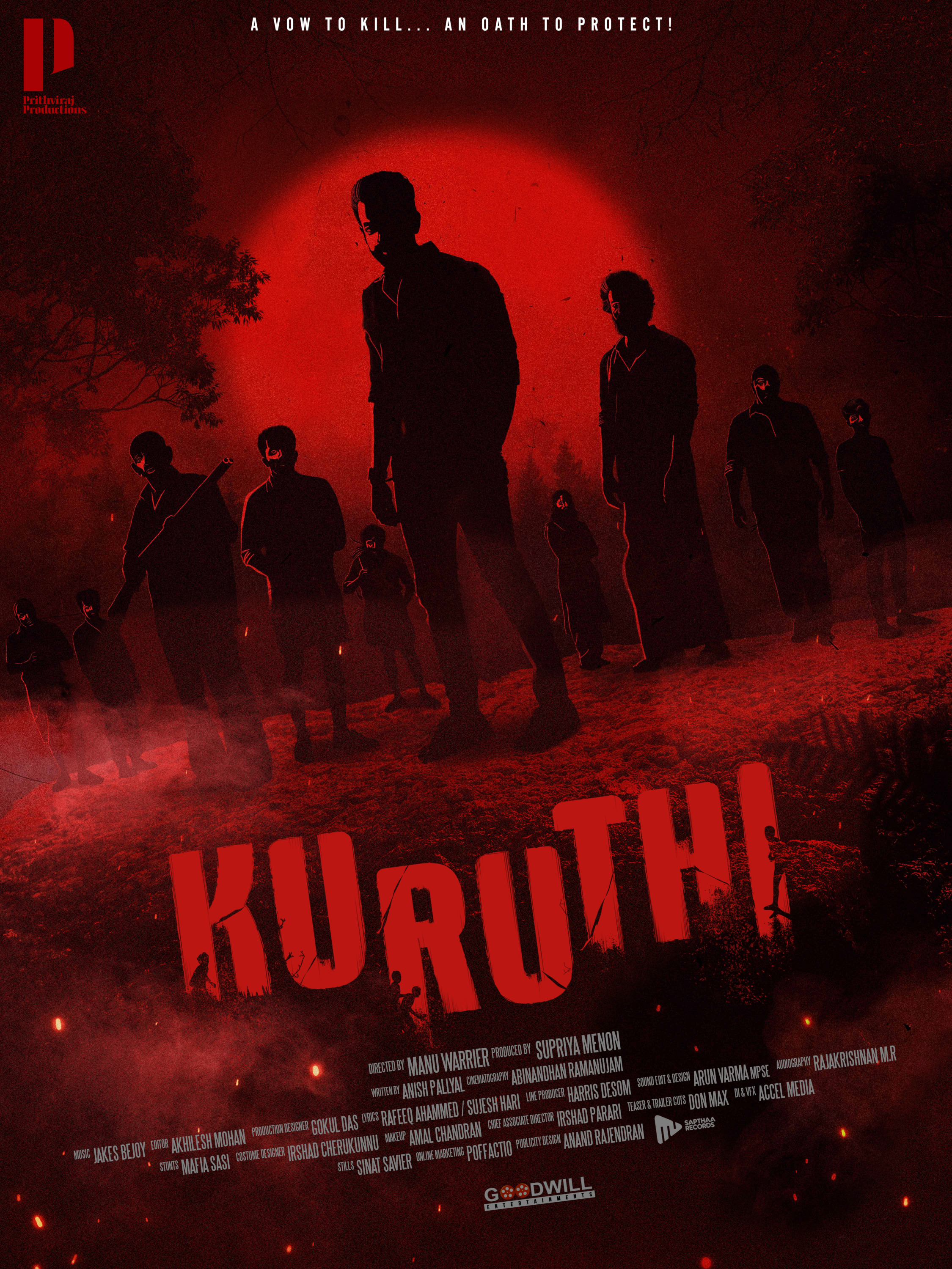 Mega Sized Movie Poster Image for Kuruthi (#7 of 17)