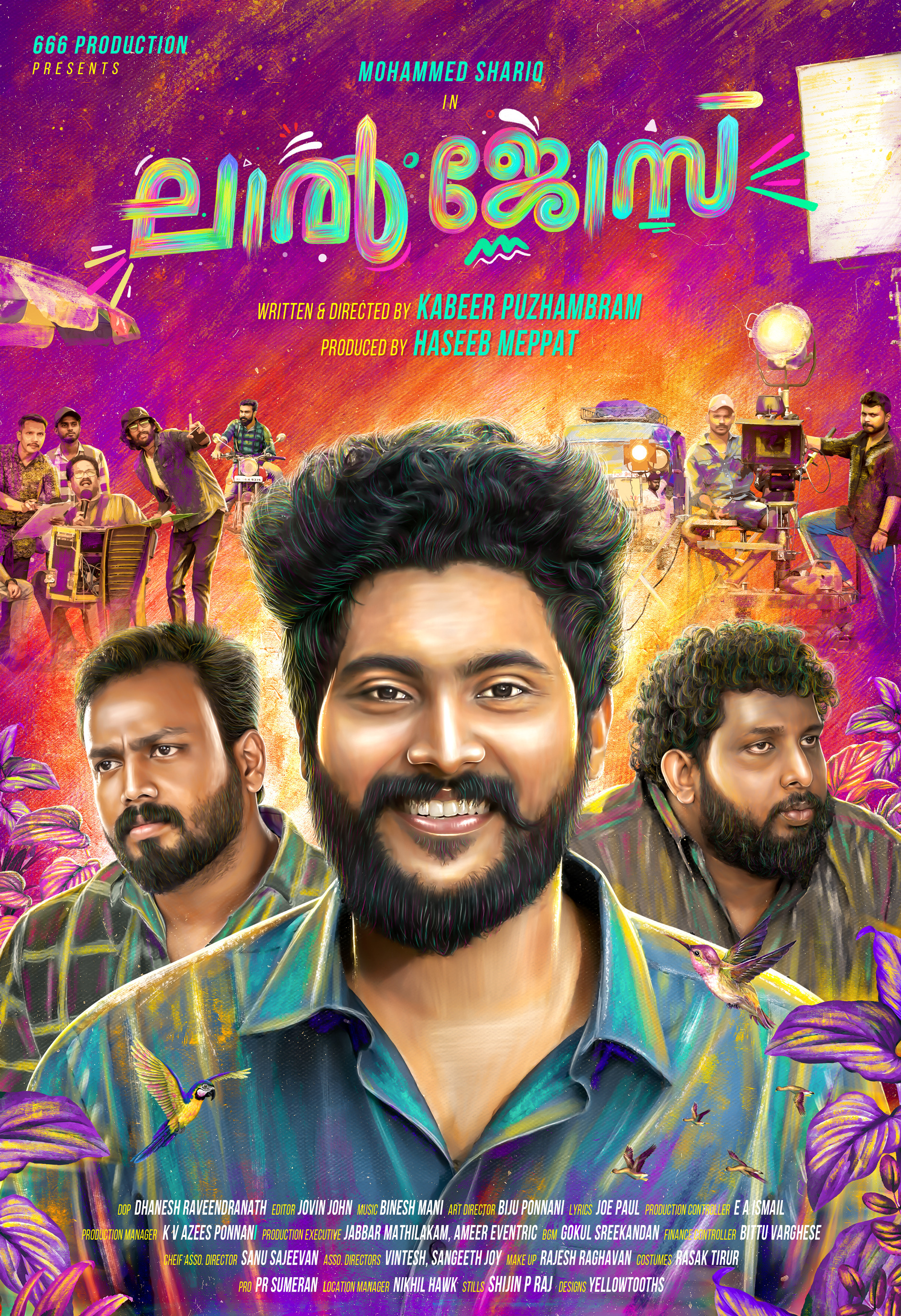 Mega Sized Movie Poster Image for Lal Jose 