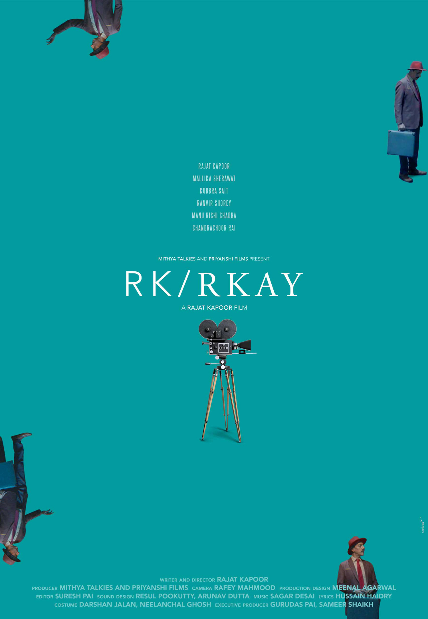 Mega Sized Movie Poster Image for RK/RKAY (#2 of 2)