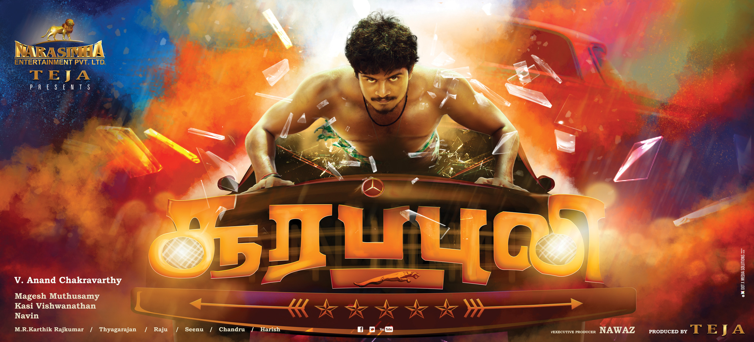 Mega Sized Movie Poster Image for Soora Puli 