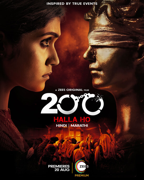 200: Halla Ho Movie Poster