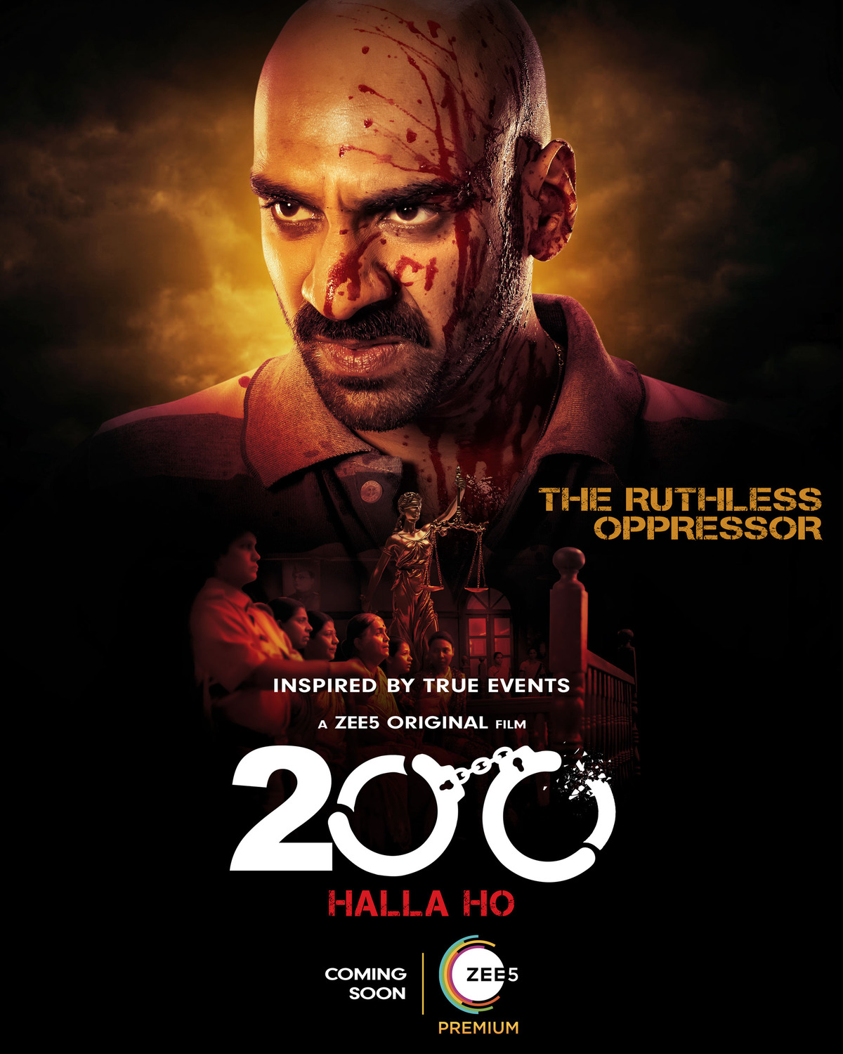 Extra Large Movie Poster Image for 200: Halla Ho (#8 of 9)