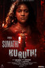 Kuruthi (2021) Thumbnail