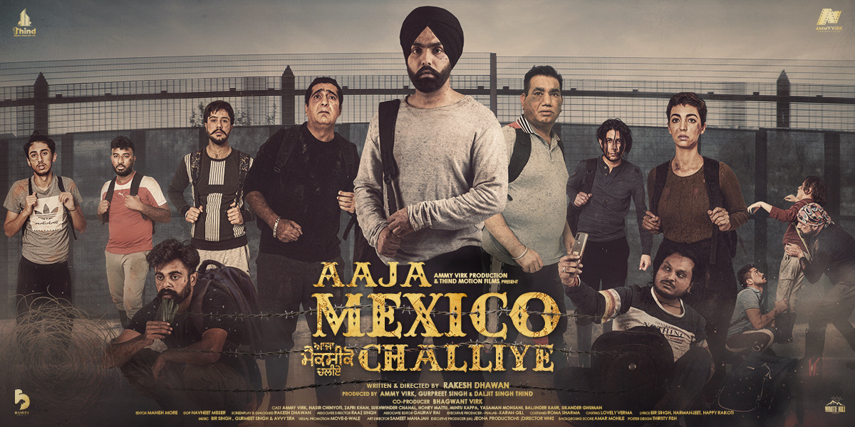 Extra Large Movie Poster Image for Aaja Mexico Challiye (#2 of 3)