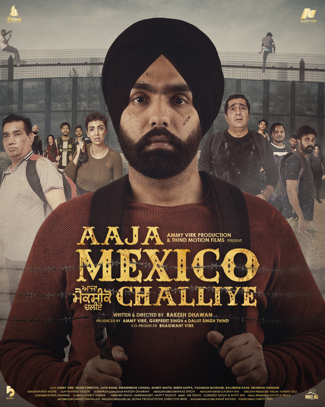 Extra Large Movie Poster Image for Aaja Mexico Challiye (#3 of 3)