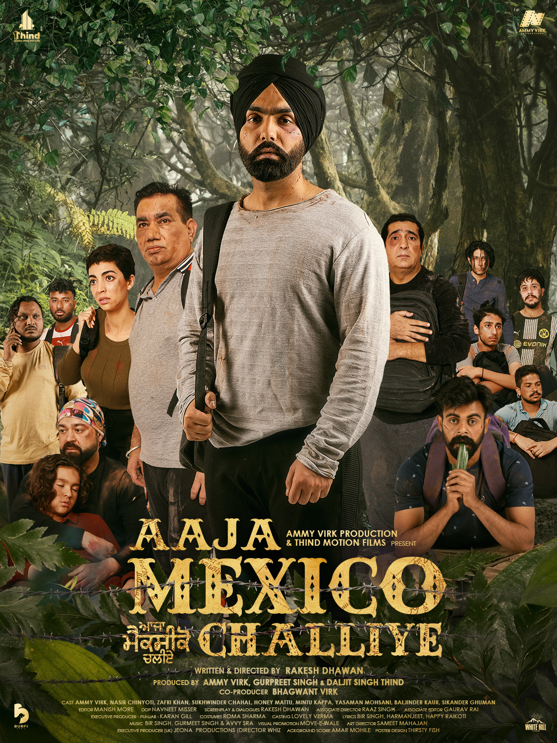 Extra Large Movie Poster Image for Aaja Mexico Challiye (#1 of 3)