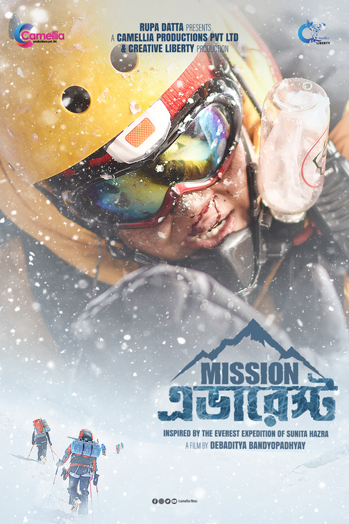 Mission Everest Movie Poster