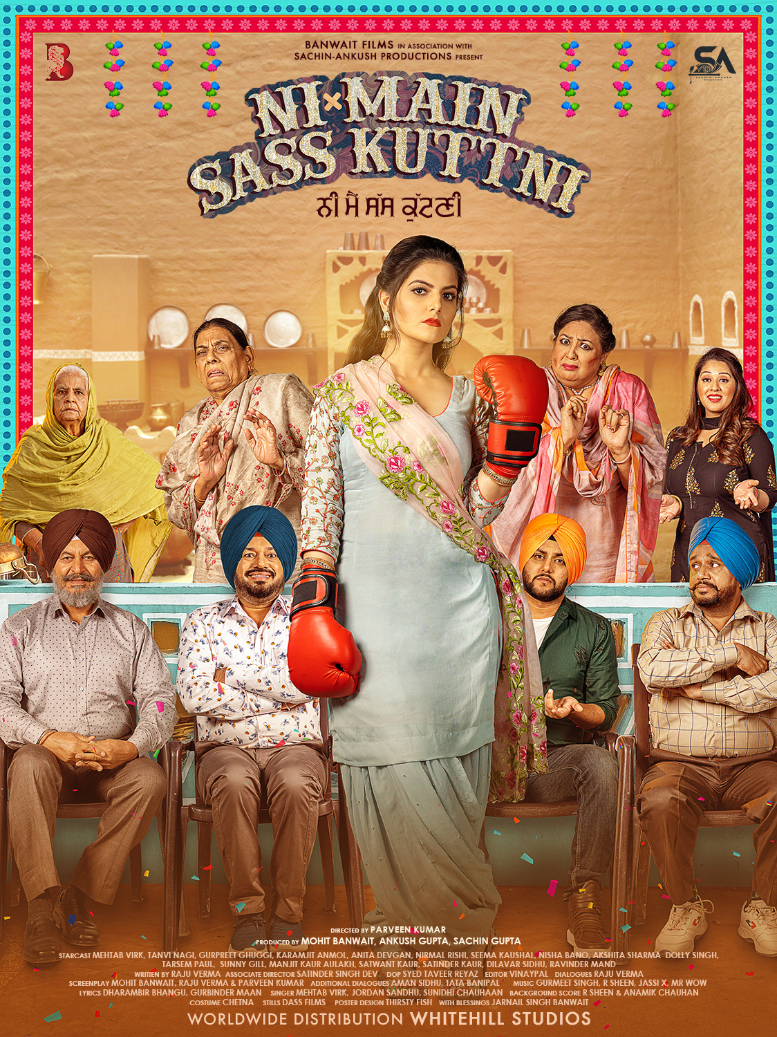 Extra Large Movie Poster Image for Ni Main Sass Kuttni (#2 of 4)
