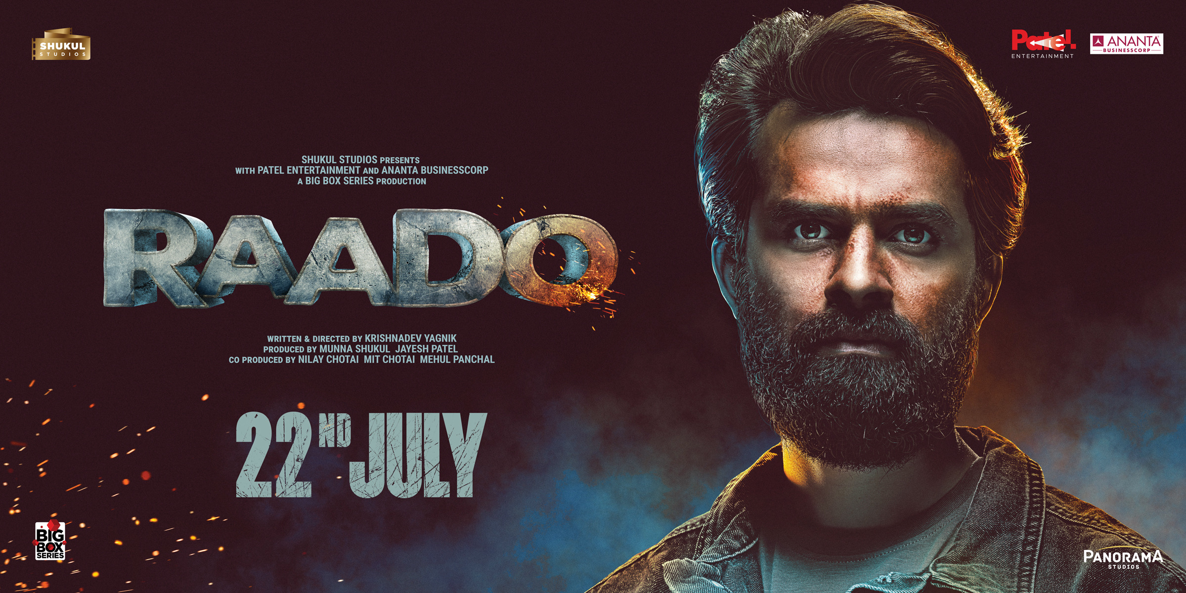 Mega Sized Movie Poster Image for Raado (#7 of 9)