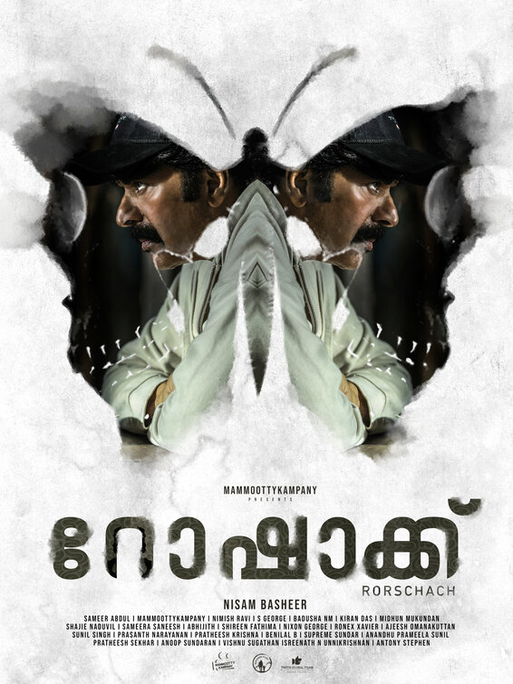 Rorschach Movie Poster