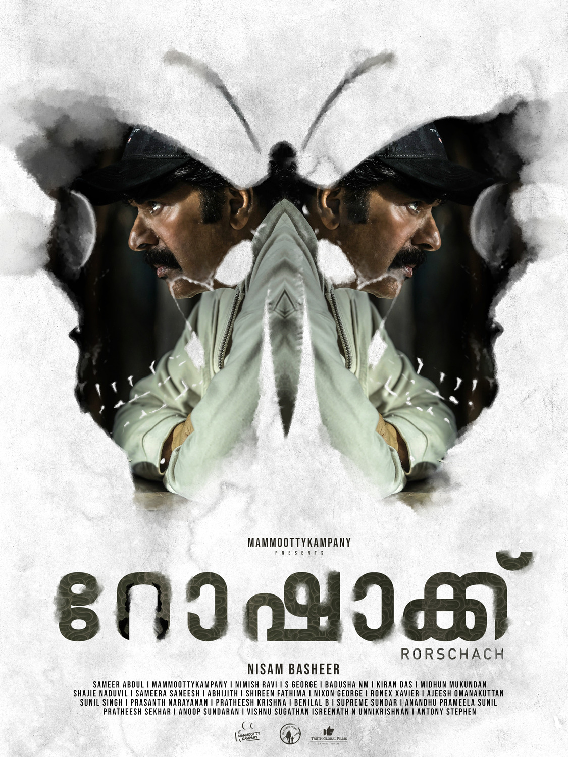 Extra Large Movie Poster Image for Rorschach (#19 of 21)