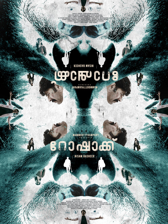 Rorschach Movie Poster