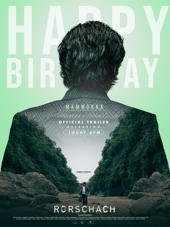 Rorschach Movie Poster