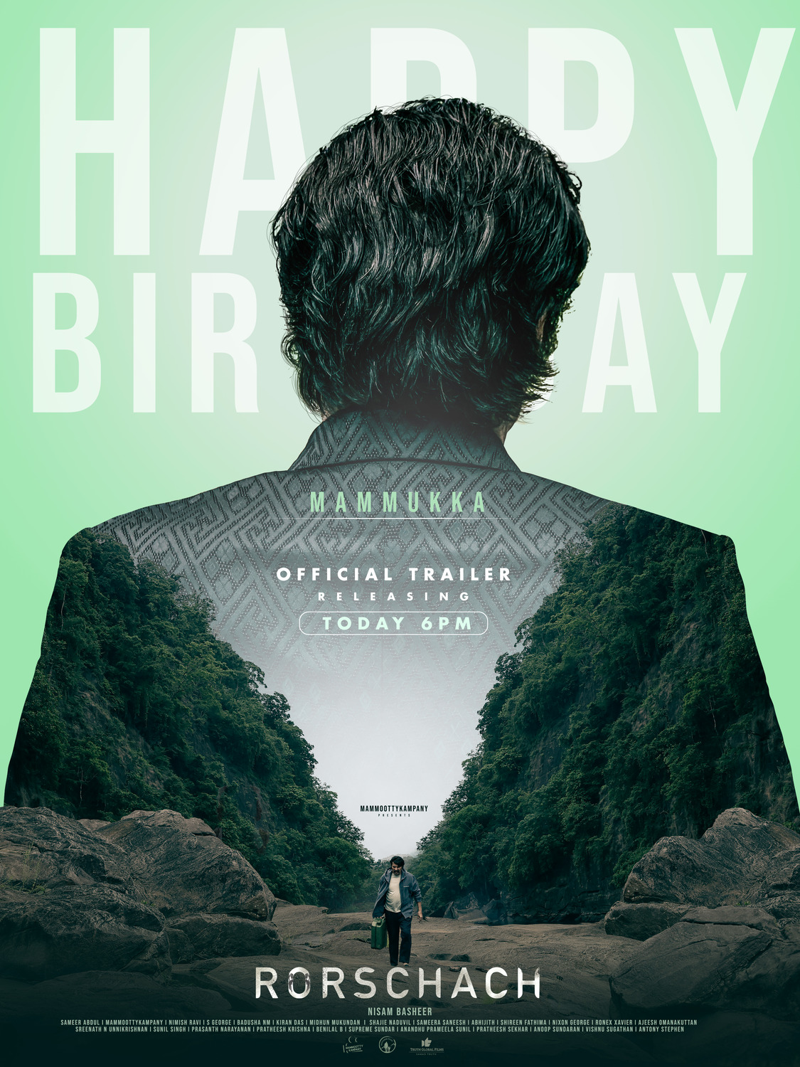 Extra Large Movie Poster Image for Rorschach (#9 of 21)