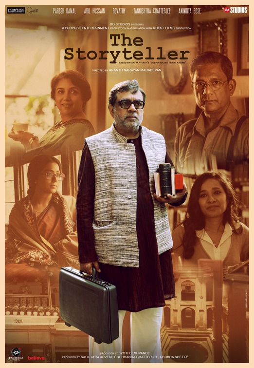 The Storyteller Movie Poster